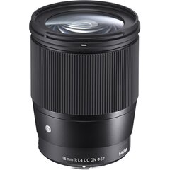 Sigma 16мм f/1.4 DC DN для Micro 4/3, Черный цена и информация | Линзы | kaup24.ee