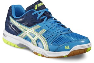 Meeste spordijalanõud Asics Gel-Rocket 7 B405N-4396, sinine hind ja info | Spordi- ja vabaajajalatsid meestele | kaup24.ee