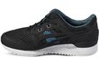 Meeste tossud Asics Gel-Lyte III M DN6L0-9090 (56273) цена и информация | Spordi- ja vabaajajalatsid meestele | kaup24.ee