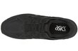 Meeste spordijalanõud Asics Gel-Kayano HN7J3-9090, must цена и информация | Spordi- ja vabaajajalatsid meestele | kaup24.ee