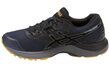 Naiste spordijalatsid Asics Gel-Pulse 9 G-TX T7D4N-5890, must hind ja info | Spordi- ja vabaajajalatsid meestele | kaup24.ee