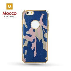 Mocco Army Back Case Silicone Case for Samsung G930 Galaxy S7 Blue цена и информация | Чехлы для телефонов | kaup24.ee