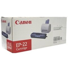 CANON EP-22 Toner black for LBP800 цена и информация | Картриджи и тонеры | kaup24.ee