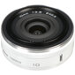 Nikon 10mm f/2.8 white цена и информация | Objektiivid | kaup24.ee