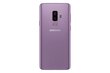 Samsung Galaxy S9+ 64GB (G965), Lilla цена и информация | Telefonid | kaup24.ee