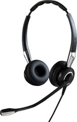 Jabra BIZ2400 2Gen DUO QD 2409-820-204 цена и информация | Наушники | kaup24.ee