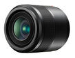 Panasonic Lumix G Macro 30mm f/2.8 ASPH. MEGA O.I.S. objektiiv цена и информация | Objektiivid | kaup24.ee