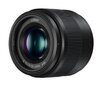 Panasonic Lumix G 25mm f/1.7 ASPH. objektiiv цена и информация | Objektiivid | kaup24.ee