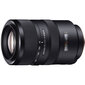 Objektiiv Sony 70-300mm f/4.5-5.6 G SSM II, Must hind ja info | Objektiivid | kaup24.ee