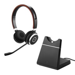 Evolve 65 UC Stereo Bluetooth 4.0 цена и информация | Наушники | kaup24.ee