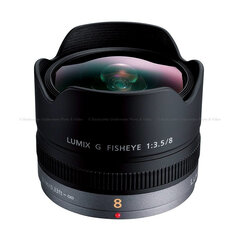 Panasonic Lumix G Fisheye 8mm f/3.5 цена и информация | Объективы | kaup24.ee