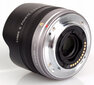 Panasonic Lumix G 8mm f/3.5 Fisheye objektiiv hind ja info | Objektiivid | kaup24.ee