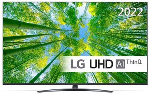 LG ТЕЛЕВИЗОР LCD 50" 4K/50UQ81003LB LG цена и информация | Телевизоры | kaup24.ee