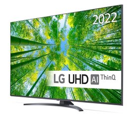 LG ТЕЛЕВИЗОР LCD 50" 4K/50UQ81003LB LG цена и информация | Телевизоры | kaup24.ee