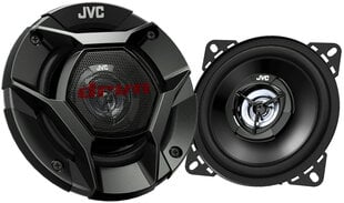 JVC CSDR420, must hind ja info | JVC Autokaubad | kaup24.ee