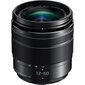 Panasonic Lumix G Vario 12-60mm f/3.5-5.6 Power O.I.S. objektiiv, must hind ja info | Objektiivid | kaup24.ee