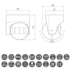 Liikumisandur GTV CR-1, valge - CR-CR1000-00 цена и информация | Датчики | kaup24.ee