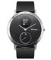 Withings Steel HR 40mm, must цена и информация | Nutikellad (smartwatch) | kaup24.ee