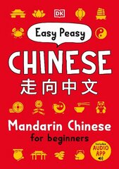 Easy Peasy Chinese: Mandarin Chinese for Beginners hind ja info | Noortekirjandus | kaup24.ee