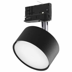 Встраиваемый в направляющие светильник TK LIGHTING 6062 цена и информация | Трековые светильники и шинопроводы | kaup24.ee