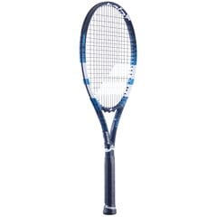 Tennisereket Babolat G-Tour hind ja info | Välitennise tooted | kaup24.ee