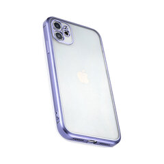 Матовый силиконовый чехол для iPhone 12 Pro (6,1″) 2020 — Пурпурный цена и информация | Чехлы для телефонов | kaup24.ee