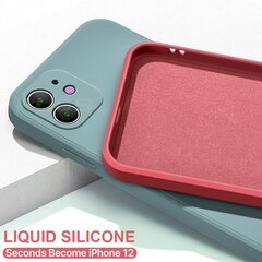 Силиконовый чехол V12 для iPhone 7/8/SE 2020 (4,7″) — Розовый цена и информация | Чехлы для телефонов | kaup24.ee