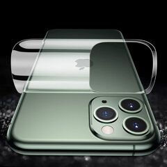 Защитная плёнка для iPhone 11 Pro Max (6,5″) цена и информация | Защитные пленки для телефонов | kaup24.ee