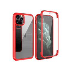 Силиконовый чехол Ultimate360 для iPhone 11 Pro Max (6,5″) — Красный цена и информация | Чехлы для телефонов | kaup24.ee