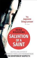 Salvation of a Saint: A DETECTIVE GALILEO NOVEL цена и информация | Фантастика, фэнтези | kaup24.ee