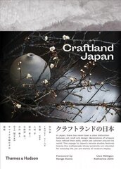 Craftland Japan цена и информация | Книги об искусстве | kaup24.ee