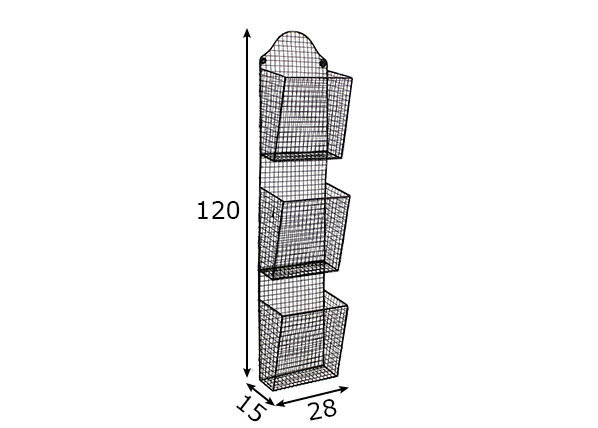 Riputatav korv This&That 28x15x120 cm hind ja info | Riiulid | kaup24.ee