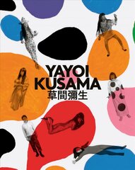 Yayoi Kusama: A Retrospective hind ja info | Kunstiraamatud | kaup24.ee