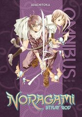 Noragami Omnibus 1 (Vol. 1-3): Stray God цена и информация | Фантастика, фэнтези | kaup24.ee