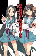 Intuition of Haruhi Suzumiya (light novel) hind ja info | Fantaasia, müstika | kaup24.ee