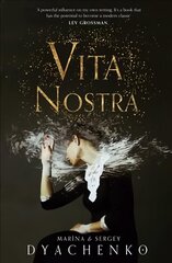 Vita Nostra цена и информация | Фантастика, фэнтези | kaup24.ee