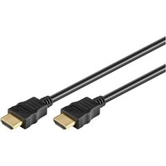 Kaabel Goobay 51822, HDMI, 5 m цена и информация | Адаптеры и USB-hub | kaup24.ee