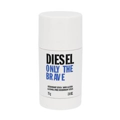 Diesel Парфюмированная косметика для мужчин