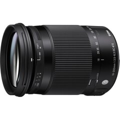 Sigma 18-300mm f/3.5-6.3 DC Macro OS HSM Contemporary objektiiv Nikonile цена и информация | Объективы | kaup24.ee