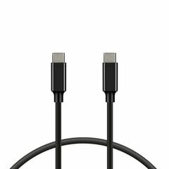 Ksix USB-C hind ja info | Mobiiltelefonide kaablid | kaup24.ee