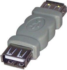 Adapter USB USB - USB hind ja info | USB jagajad, adapterid | kaup24.ee