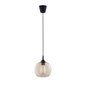 Rippvalgusti TK Lighting Cubus 6082 hind ja info | Rippvalgustid | kaup24.ee