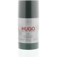 Pulkdeodorant Hugo Boss Hugo meestele, 75 ml цена и информация | Мужская парфюмированная косметика | kaup24.ee