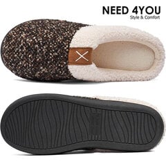 Тапочки женские Need 4You, коричневые цена и информация | Need 4You Одежда, обувь и аксессуары | kaup24.ee