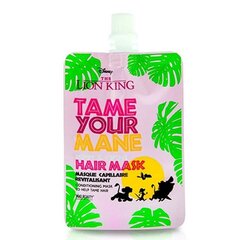 Juuksemask Mad Beauty Disney The Lion King Vitaalsust taastav (50 ml) hind ja info | Maskid, õlid, seerumid | kaup24.ee