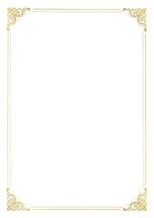 Бумага для дипломов Gold А4 190г 20л. цена и информация | Тетради и бумажные товары | kaup24.ee
