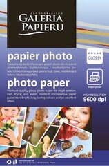 Глянцевая фотобумага А4 270г 20 листов цена и информация | Тетради и бумажные товары | kaup24.ee