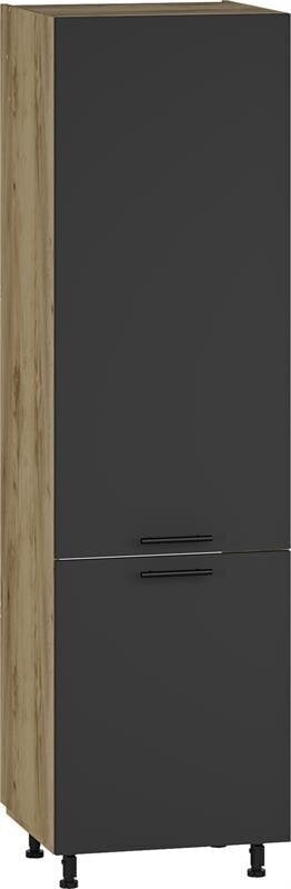 Sisseehitatud külmkapi kapp Halmar Vento DL-60/214, must hind ja info | Köögikapid | kaup24.ee