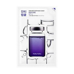 Näomask Holika Holika Skin Rescue Peptide (20 ml) hind ja info | Näomaskid, silmamaskid | kaup24.ee