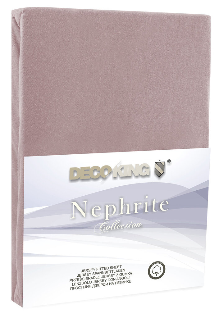 Puuvillane lina NEPHRITE CAPPUCCINO 100-120 + 30 cm цена и информация | Voodilinad | kaup24.ee